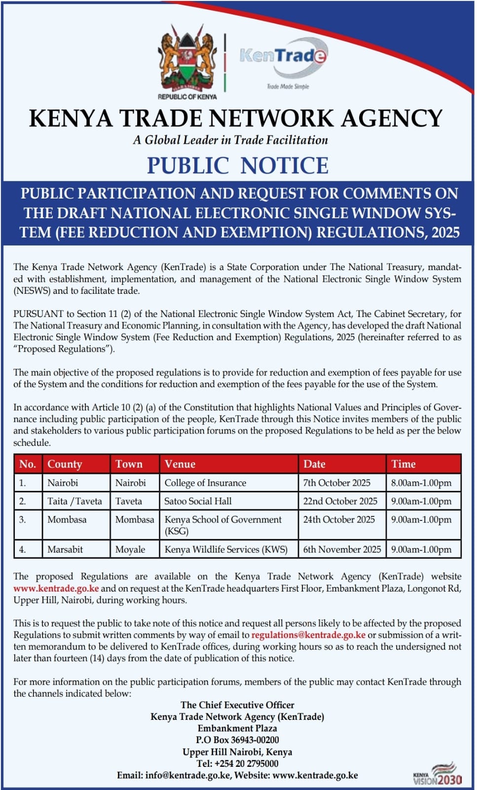 CALL FOR PUBLIC PARTICIPATION