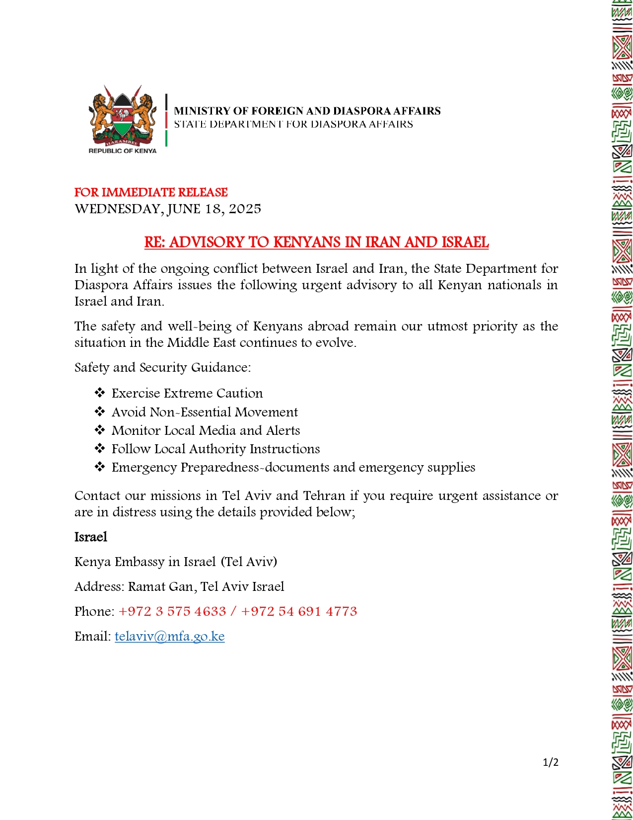 Press Release