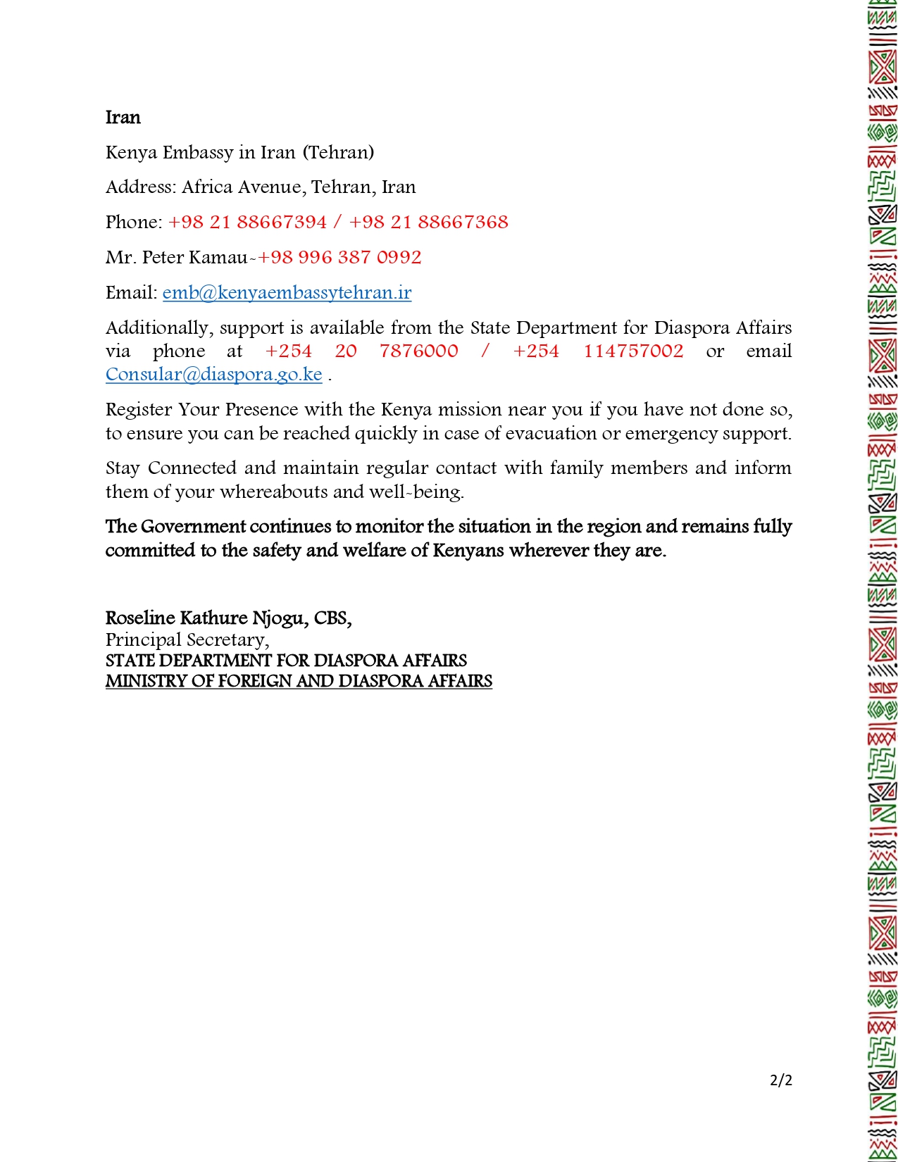 Press Release